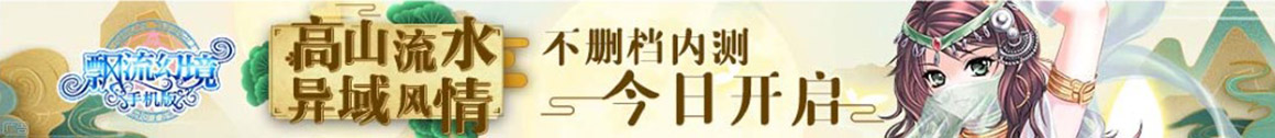 十大配资排行